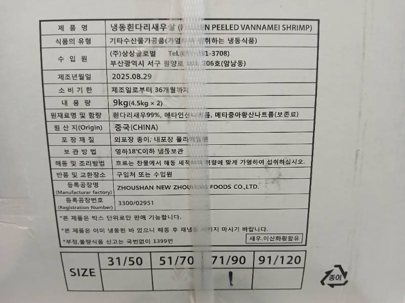 ��ٸ������