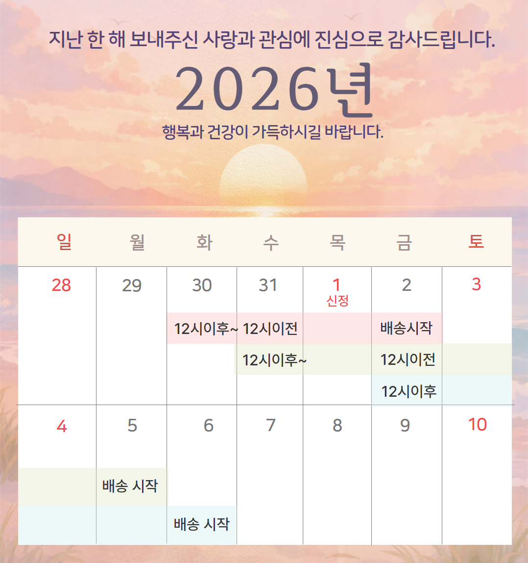 �߼���۾ȳ�